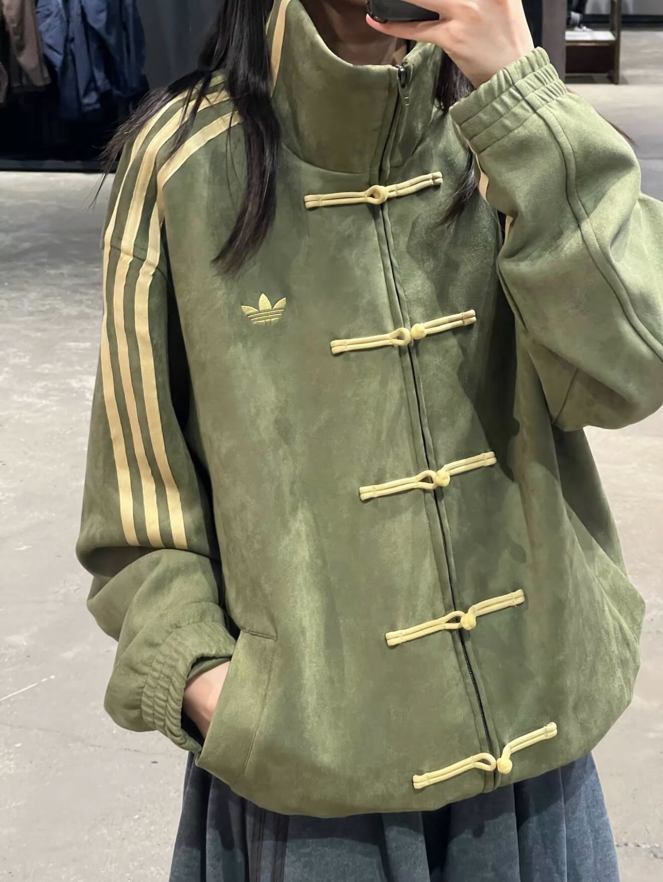 Adidas Green Jacket - New Year Collection