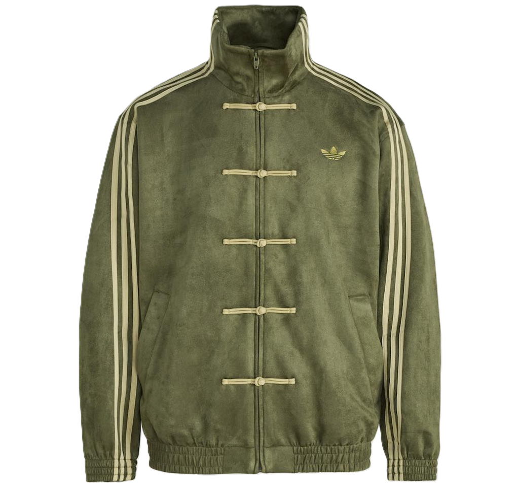 Adidas Green Jacket - New Year Collection