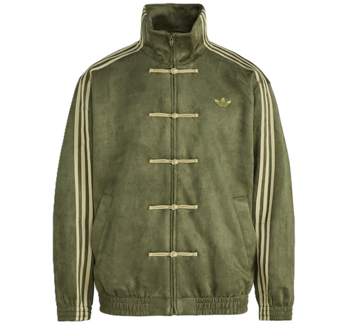 Adidas Green Jacket - New Year Collection