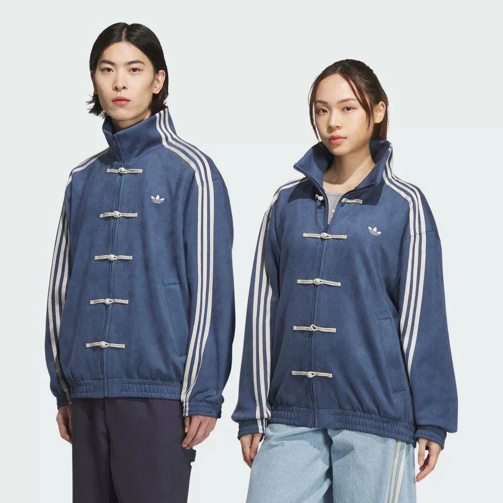 Adidas Navy Jacket - New Year Collection