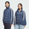 Adidas Navy Jacket - New Year Collection