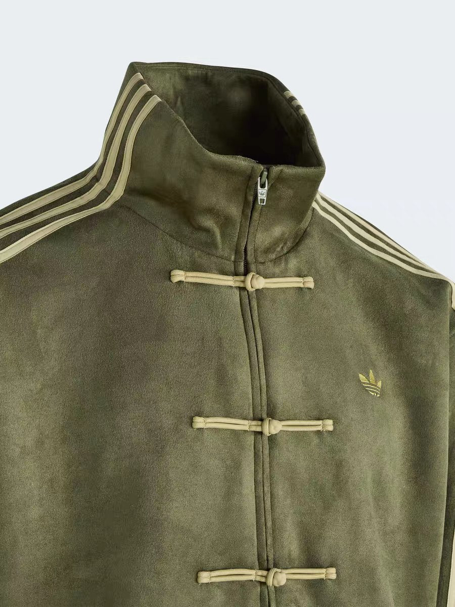Adidas Green Jacket - New Year Collection