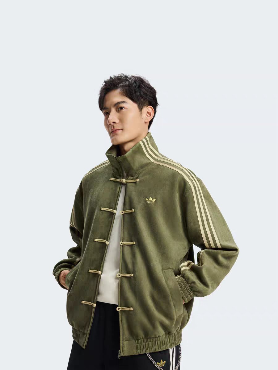 Adidas Green Jacket - New Year Collection