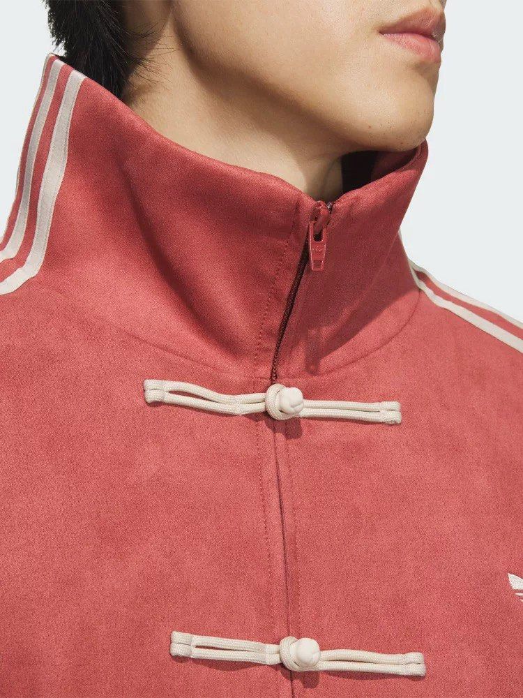 Adidas Red Jacket - New Year Collection