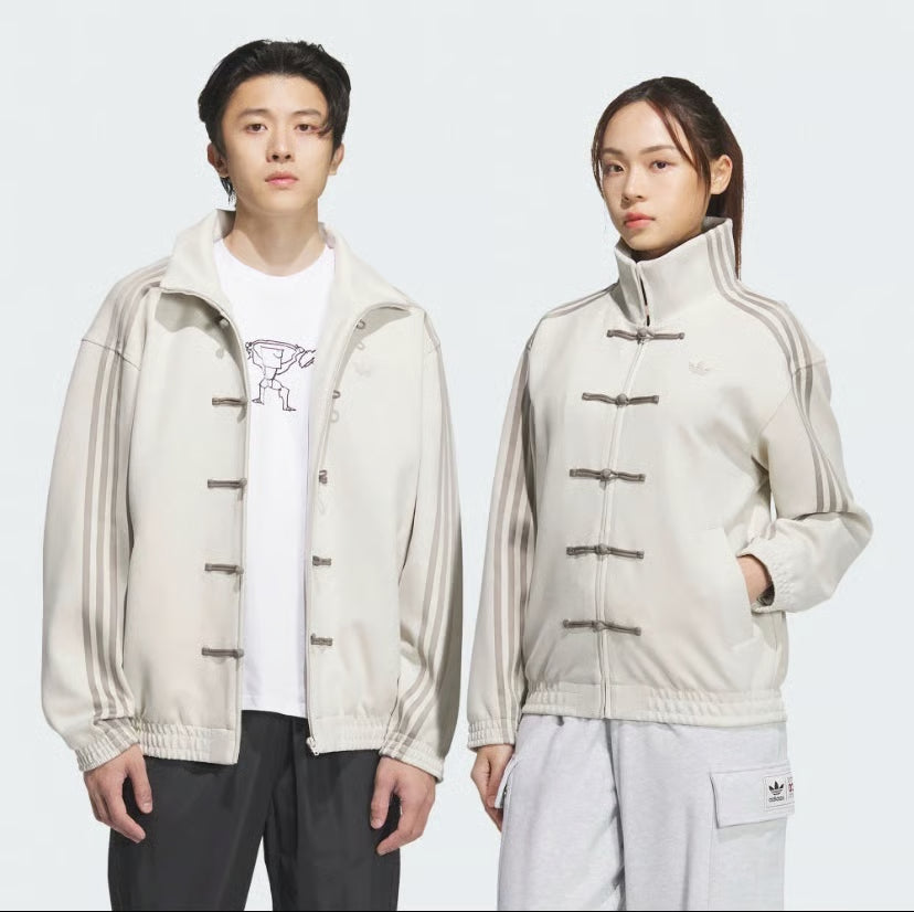 Adidas Light Cream Jacket - New Year Collection