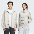 Adidas Light Cream Jacket - New Year Collection